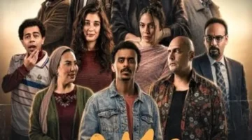 توقيت عرض وإعادة الحلقة 2 من مسلسل بيبو اليوم